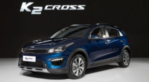  Kia Rio Cross    