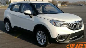   Brilliance V3    